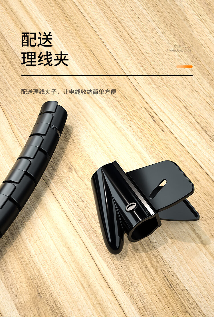 SAMZHE 山泽包线管束线管1.5米直径25mm电线收纳管理线器固定整理缠绕管汽车电源线保护套LX-125