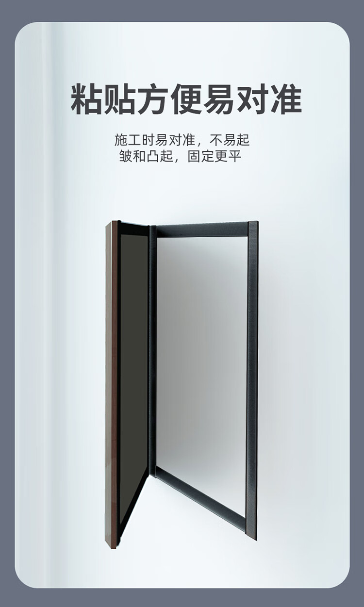 SAMZHE 山泽3M双面背胶魔术贴5米理线带子母扣门窗纱帘防蚊自粘带汽车脚垫固定防滑黑色MST-19 2卷1套