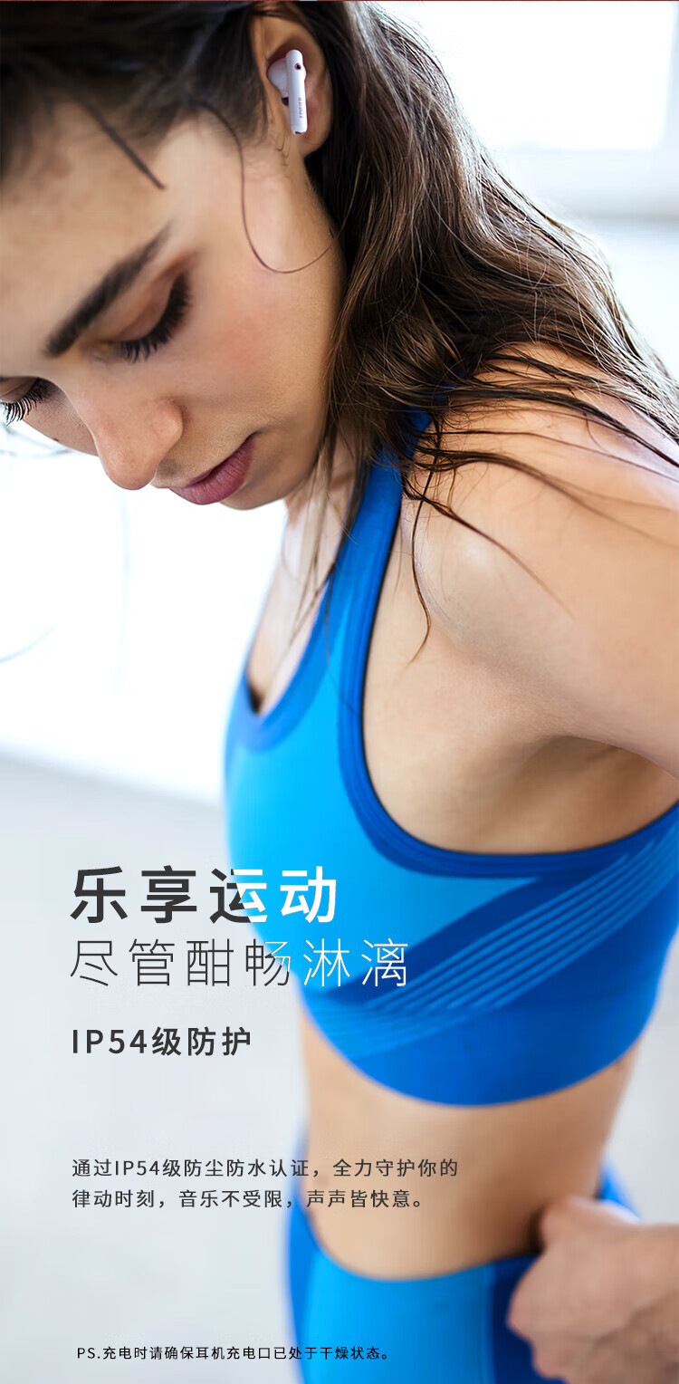 漫步者 (EDIFIER) TWS-NB3 真无线降噪蓝牙耳机 主动降噪 通用苹果安卓手机 曜光黑 EDF280014