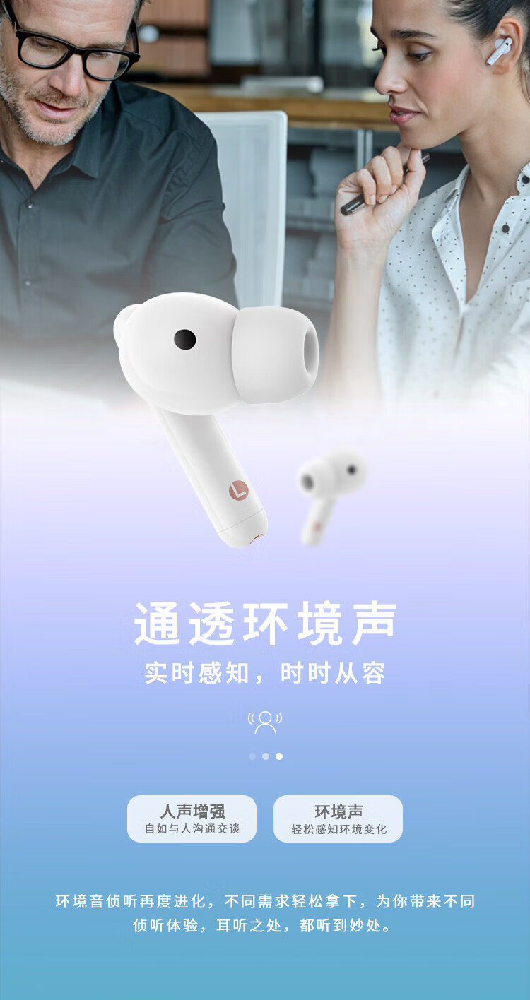 漫步者 (EDIFIER) TWS-NB3 真无线降噪蓝牙耳机 主动降噪 通用苹果安卓手机 曜光黑 EDF280014
