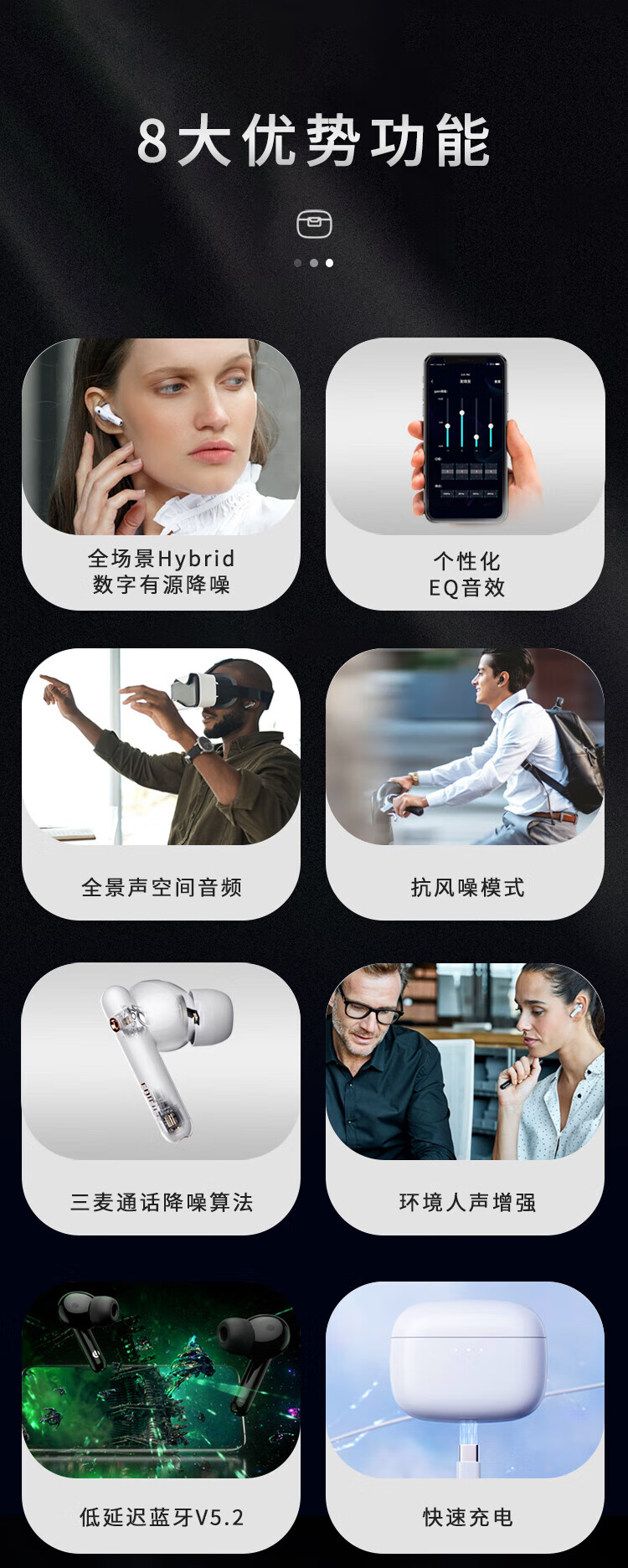 漫步者 (EDIFIER) TWS-NB3 真无线降噪蓝牙耳机 主动降噪 通用苹果安卓手机 曜光黑 EDF280014