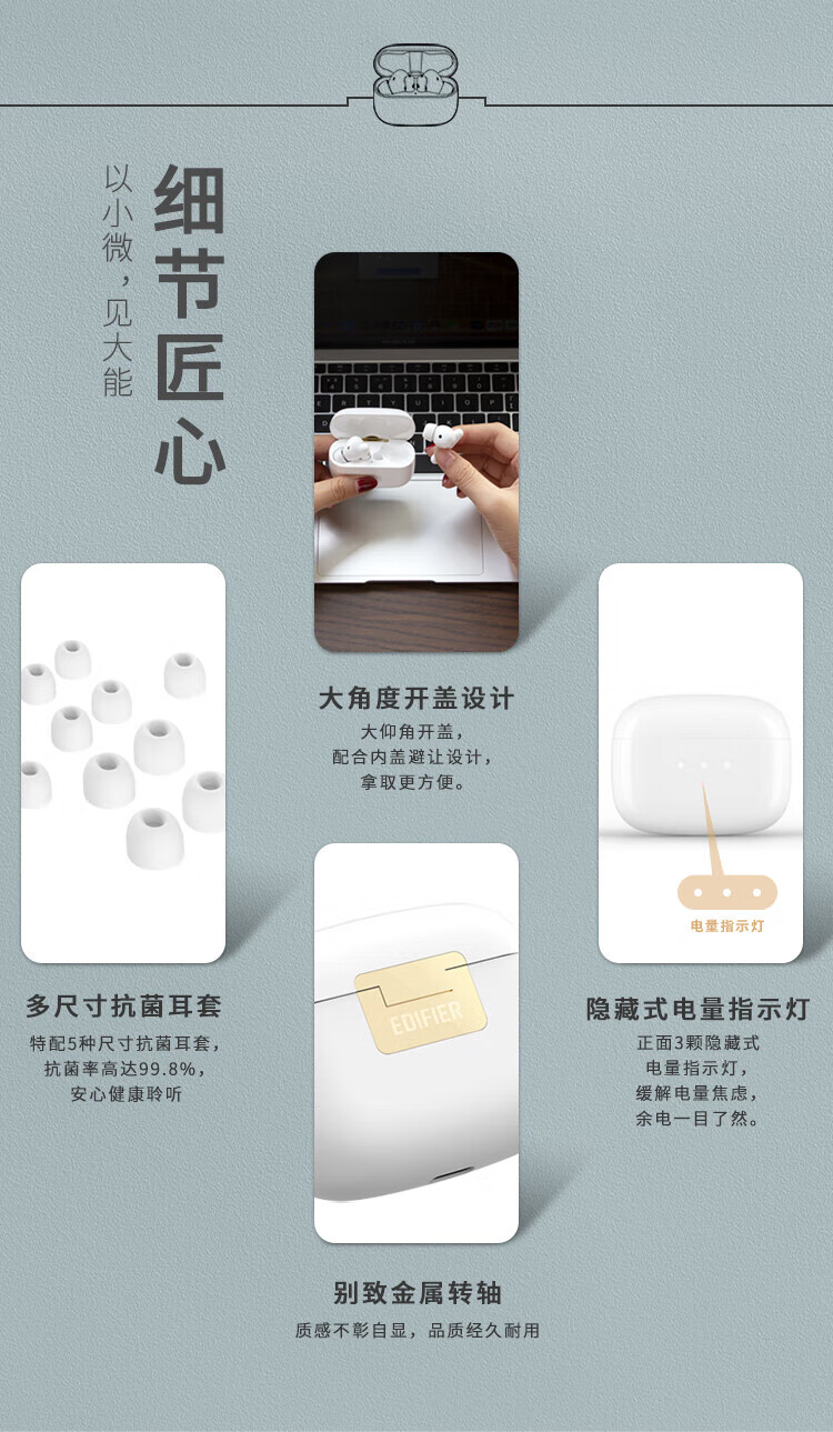漫步者 (EDIFIER) TWS-NB3 真无线降噪蓝牙耳机 主动降噪 通用苹果安卓手机 曜光黑 EDF280014