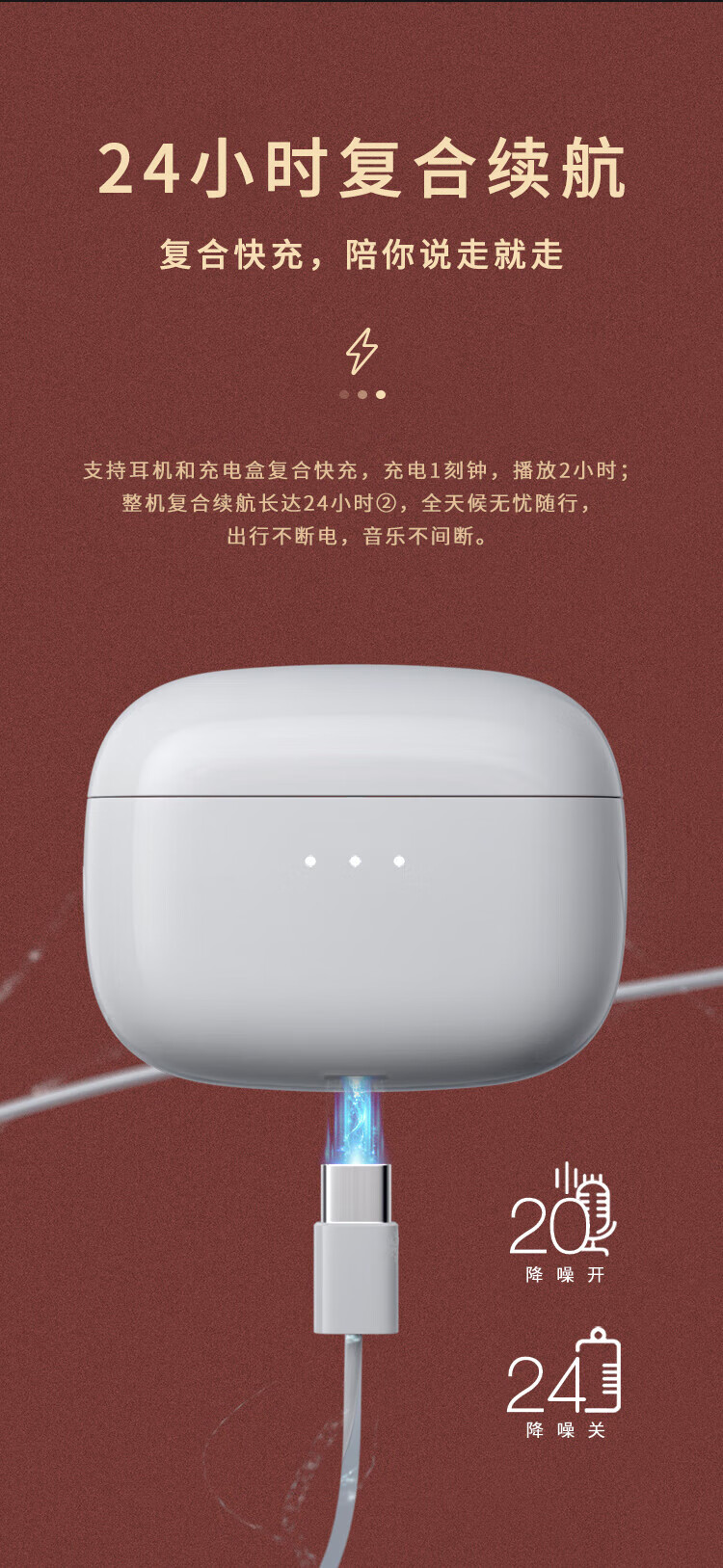 漫步者 (EDIFIER) TWS-NB3 真无线降噪蓝牙耳机 主动降噪 通用苹果安卓手机 星耀白 EDF280014