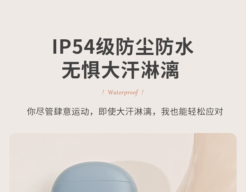 漫步者 (EDIFIER) N2 真无线蓝牙耳机 通话降噪 半入耳式音乐耳机 适用于苹果华为安卓 牙粉色 EDF280014