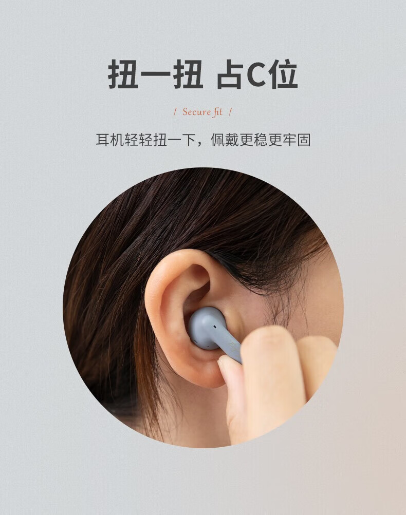 漫步者 (EDIFIER) N2 真无线蓝牙耳机 通话降噪 半入耳式音乐耳机 适用于苹果华为安卓 牙粉色 EDF280014