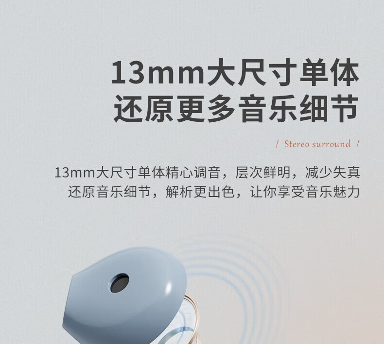 漫步者 (EDIFIER) N2 真无线蓝牙耳机 通话降噪 半入耳式音乐耳机 适用于苹果华为安卓 牙粉色 EDF280014