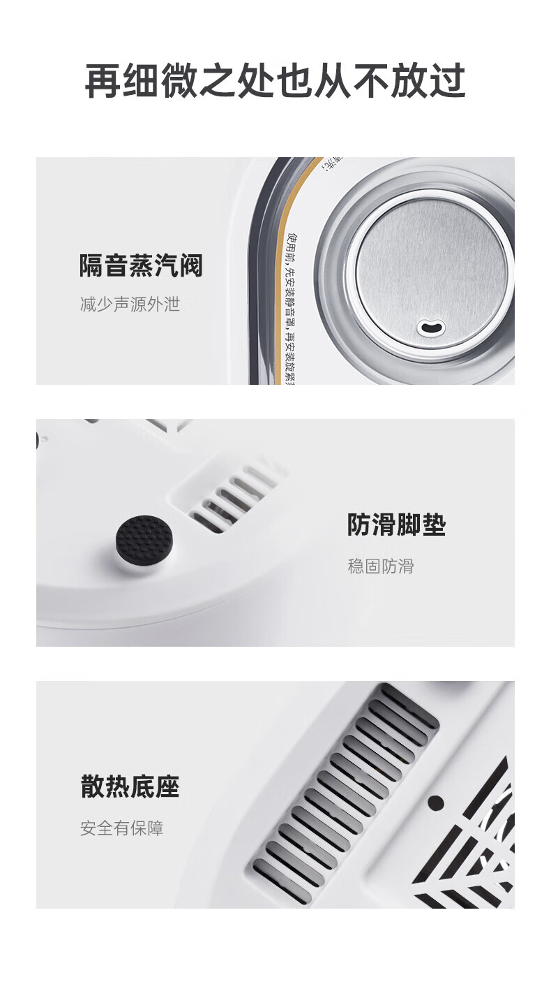 奥克斯（AUX）破壁机加热全自动小型豆浆多功能料理家用早餐机 HX-PB9718Z