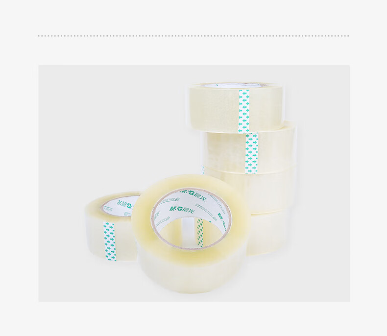 晨光(M&G)封箱胶带普透48mm*150y 打包封箱胶布 办公用品 6卷/筒 AJD97330