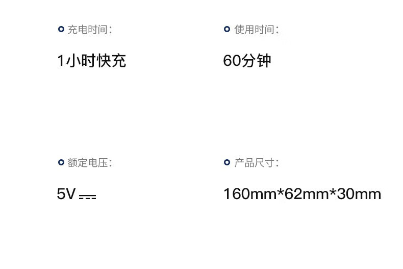 斯恩普（SEP）剃须刀电动男士刮胡刀充电式三刀头家用便携式 Runner-pro