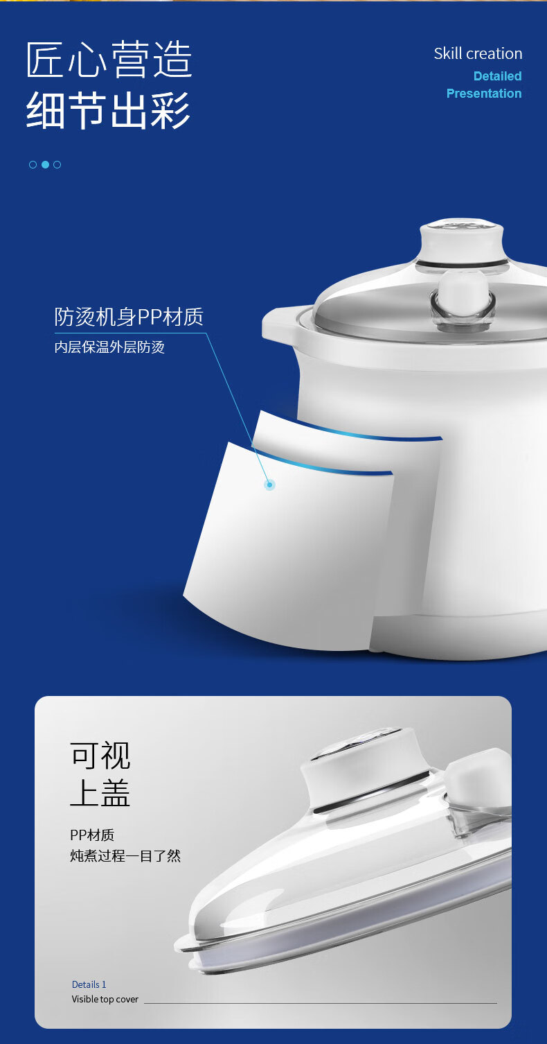西屋（Westinghouse）电炖盅 电炖锅家用炖汤煲汤 WDZ-121