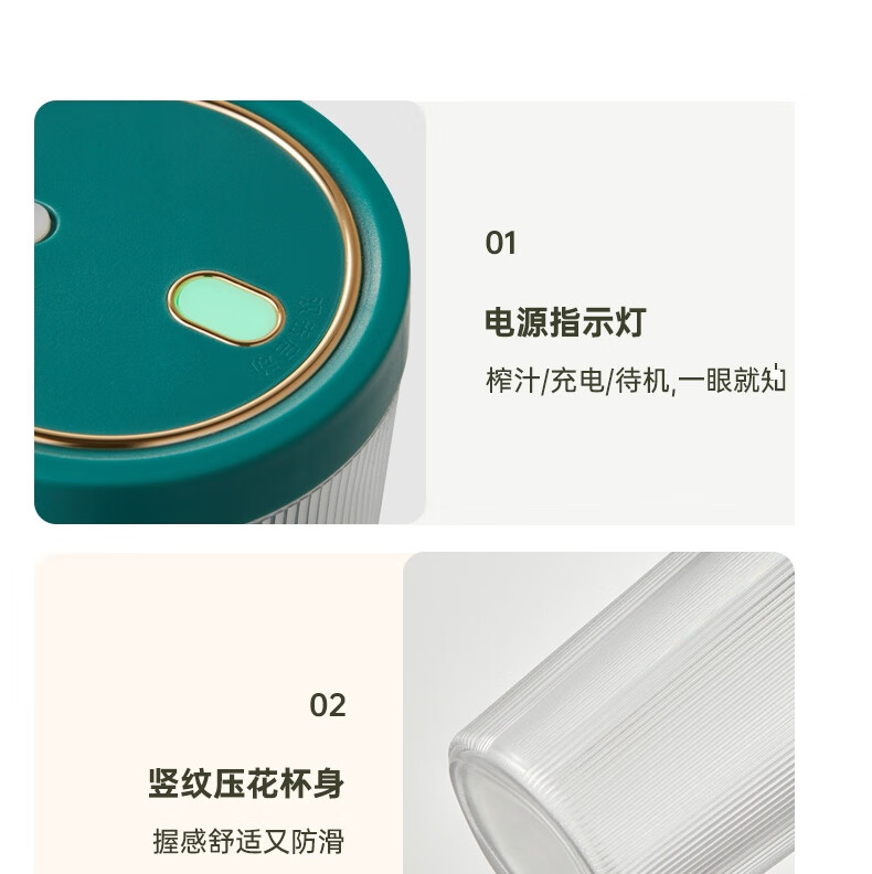 奥克斯（AUX）料理机榨汁机 家用电动小型水果汁机 HX-BL158