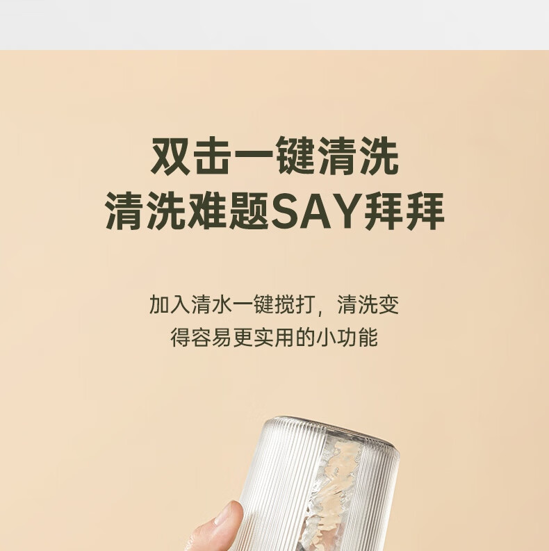 奥克斯（AUX）料理机榨汁机 家用电动小型水果汁机 HX-BL158