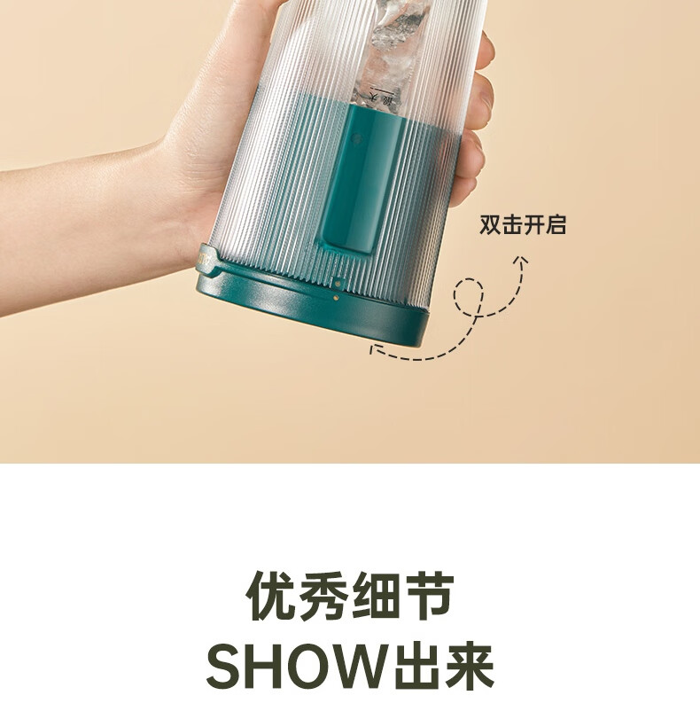 奥克斯（AUX）料理机榨汁机 家用电动小型水果汁机 HX-BL158