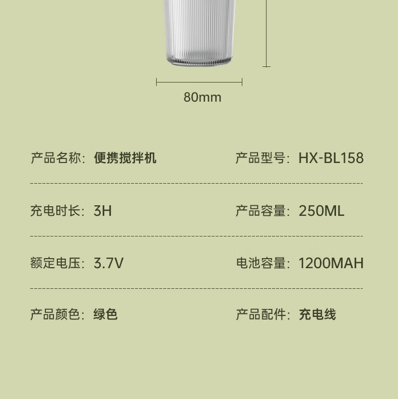 奥克斯（AUX）料理机榨汁机 家用电动小型水果汁机 HX-BL158