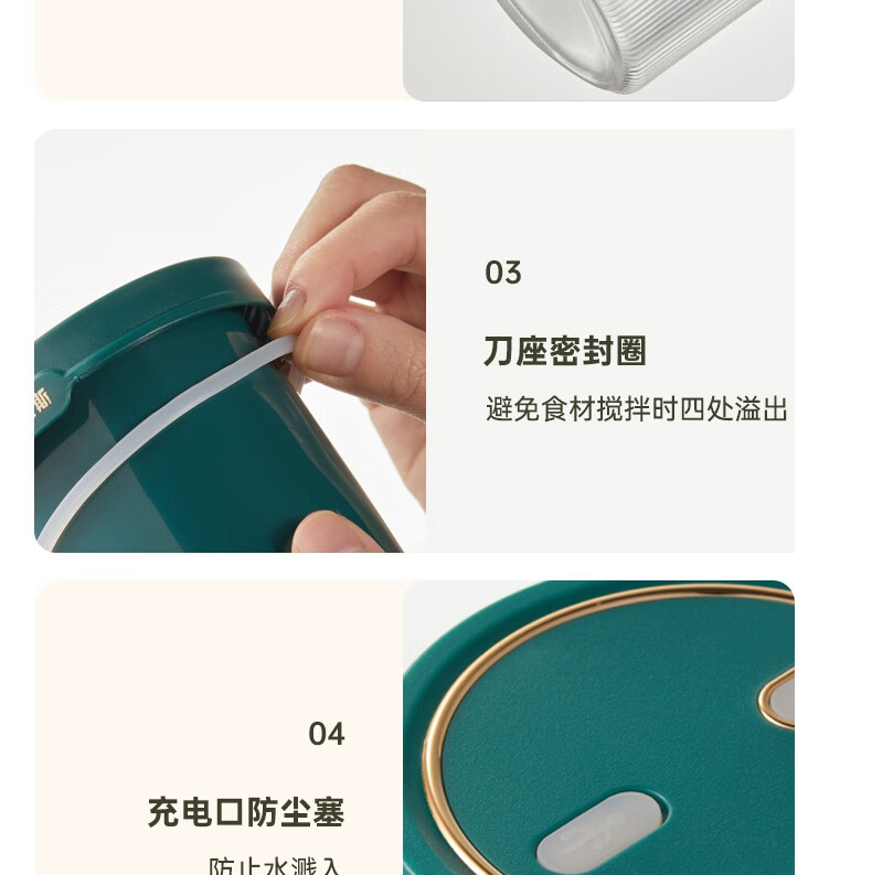 奥克斯（AUX）料理机榨汁机 家用电动小型水果汁机 HX-BL158
