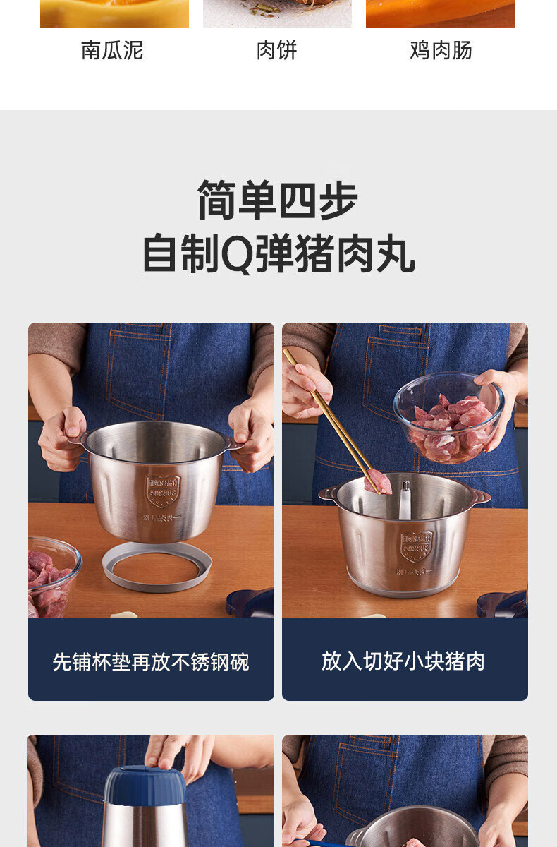 奥克斯（AUX）多功能料理机绞肉机家用2L搅拌机多功能料理机电动切菜蒜蓉机HX-J3131A（单刀玻璃碗）