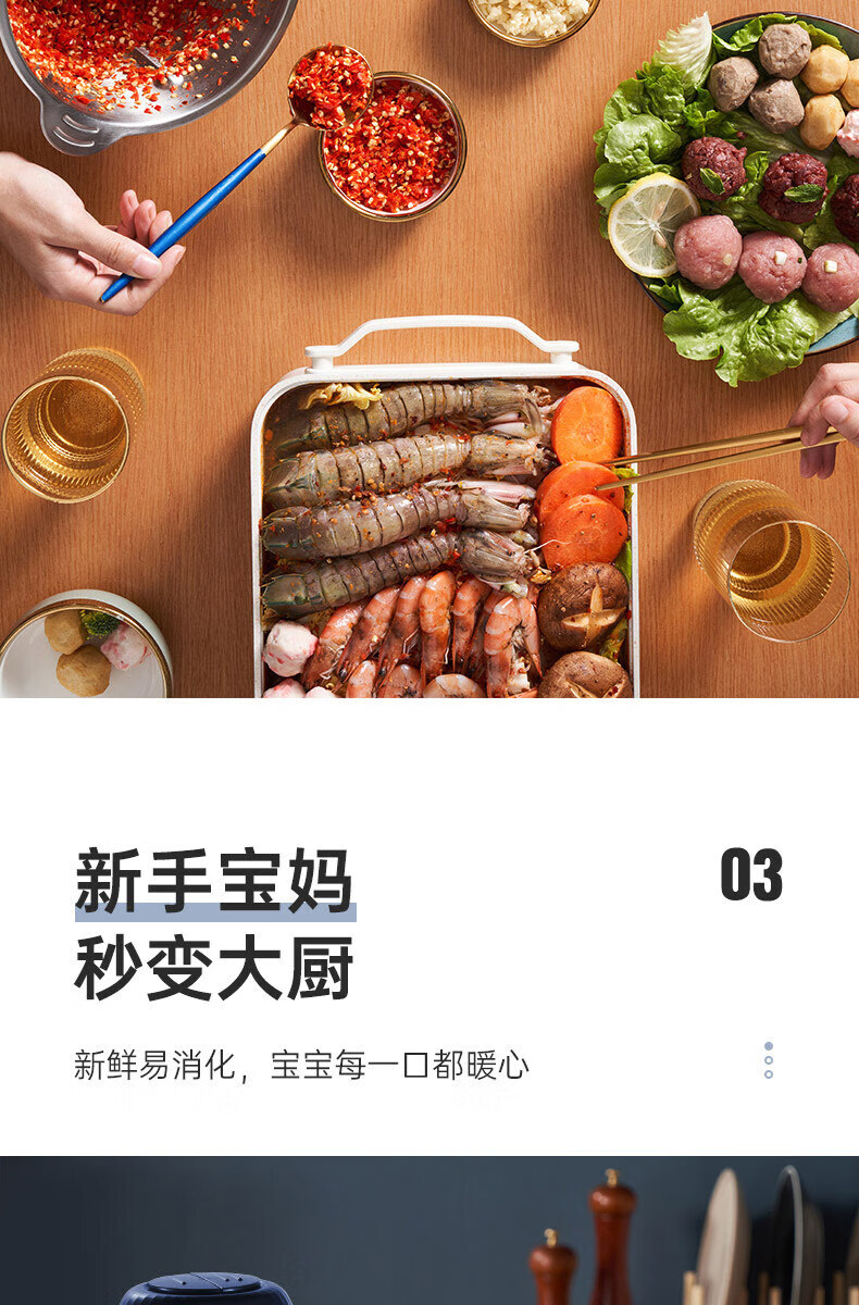 奥克斯（AUX）多功能料理机绞肉机家用2L搅拌机多功能料理机电动切菜蒜蓉机HX-J3131A（单刀玻璃碗）