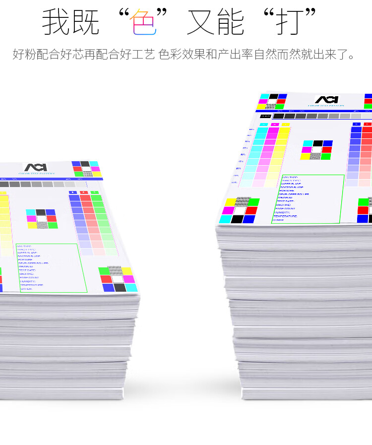 天色（TIANSE）CF401A蓝色硒鼓/适用惠普HP;LASERJETPRO;M252N硒鼓M252DW打印机HP252N墨盒 【1400页】标准版