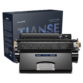 天色（TIANSE）CF280A硒鼓适用惠普cf280a m425dn m401d 280a硒鼓400 410dn 【10000页】超大容量