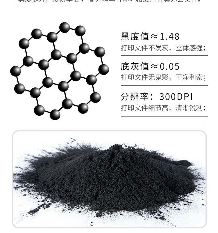 天色（TIANSE）CRG051适用佳能LBP162dw粉盒MF263dn MF269dw MF266dn打印机LBP161dn硒鼓墨盒 大容量