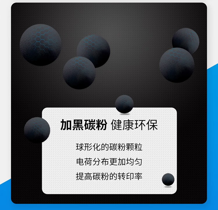 天色（TIANSE）D111S硒鼓适用三星M2021硒鼓M2071FH M2070 M2022 M2071W打印机墨粉盒 【1500页】/标准版