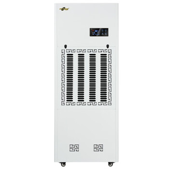 湿美电气（MSSHIMEI）工业除湿机适用:280~300㎡仓库除湿器地下室车间吸湿器 1台 MS-9180B