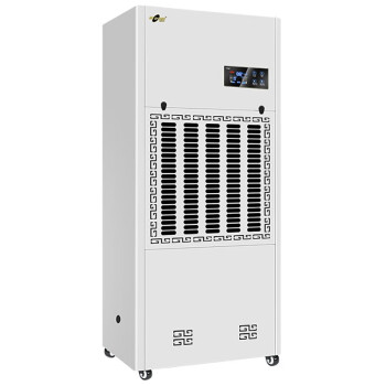 湿美电气（MSSHIMEI）工业除湿机适用:350~400㎡大功率地下室抽湿器仓库除湿器 1台 MS-9240B