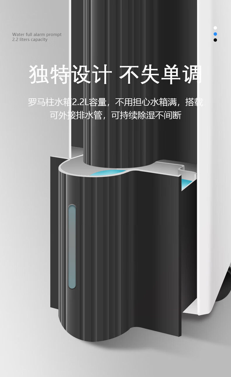 湿美电气（MSSHIMEI）除湿机适用:10~35㎡去湿干燥MS-920B