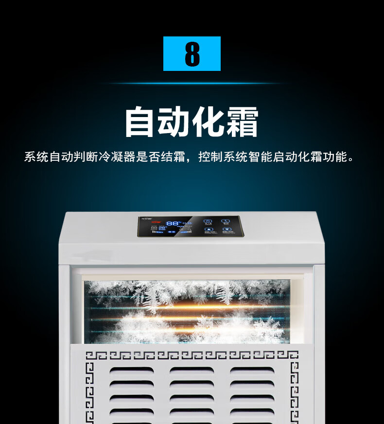 湿美电气（MSSHIMEI）工业除湿机 适用:80~200㎡车间仓库地下室除潮抽湿器 MS-956B
