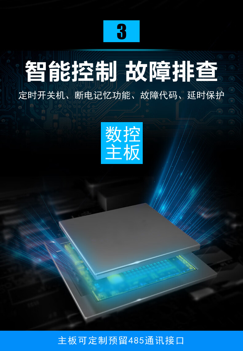 湿美电气（MSSHIMEI）工业除湿机 适用:80~200㎡车间仓库地下室除潮抽湿器 MS-956B