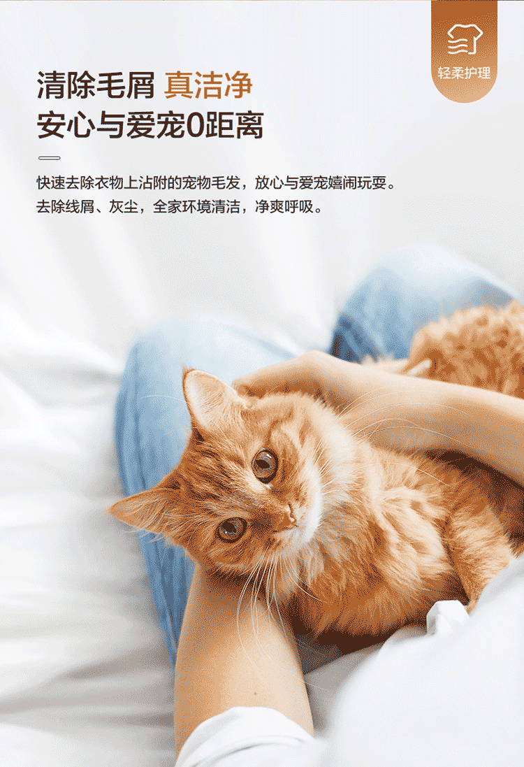 海尔（Haier）10KG热泵烘干机家用干衣机衣物护理机360°自由柔烘免熨烫除菌除螨智慧烘干衣机 HG100-206