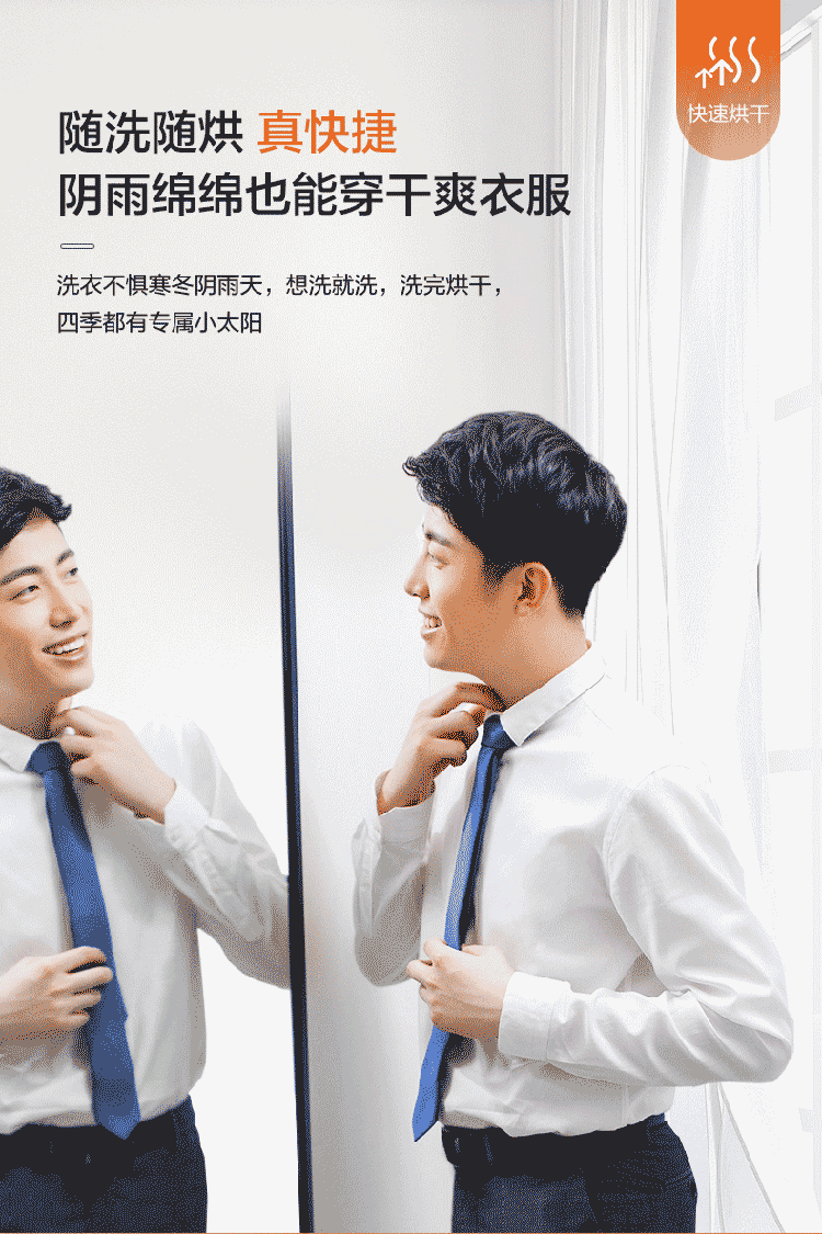 海尔（Haier）10KG热泵烘干机家用干衣机衣物护理机360°自由柔烘免熨烫除菌除螨智慧烘干衣机 HG100-206