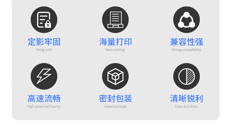 天色（TIANSE）CTL-300适用奔图CM7105DN硒鼓PANTUM CP2506DN PLUS彩色打印机墨盒粉盒【1400页】红色 标准版