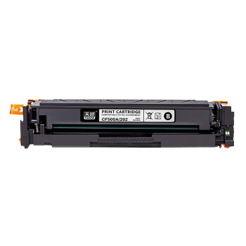 天色（TIANSE）202A硒鼓适用惠普hp cf500a m281fdw粉盒 m254dw硒鼓 【1600页/2800页】CF502A黄色硒鼓标准量
