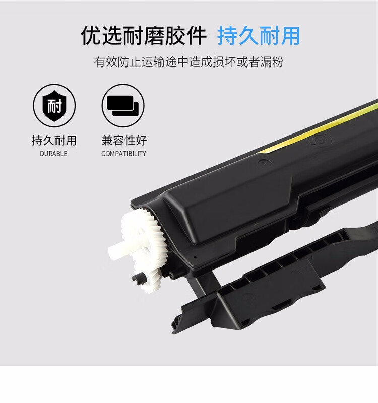 天色（TIANSE）CF233A/33A粉盒适用惠普106w硒鼓m134a m134fn成像鼓34a 234a cf234a打印机硒鼓