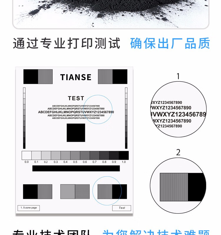 天色（TIANSE）CF233A/33A粉盒适用惠普106w硒鼓m134a m134fn成像鼓34a 234a cf234a打印机硒鼓