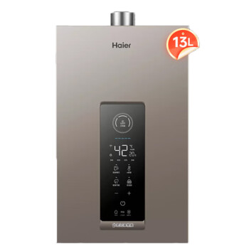 海尔（Haier）燃气热水器 13升水量家用天然气变频风机 恒温智能防护 JSQ25-13FQ3BPU1【13升分段燃烧】