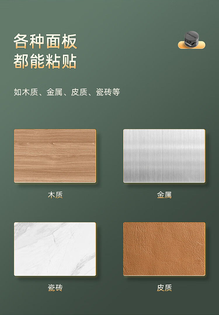 SAMZHE 山泽桌面理线器收纳固定器线缆绕线器耳机电线收纳整理卡夹黑色2个装LXQ-01