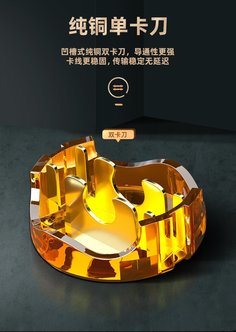 SAMZHE 山泽接线端子环保工程专用网络接线端子100个/袋K2网络接线【双刀双线】100个/袋PT-09