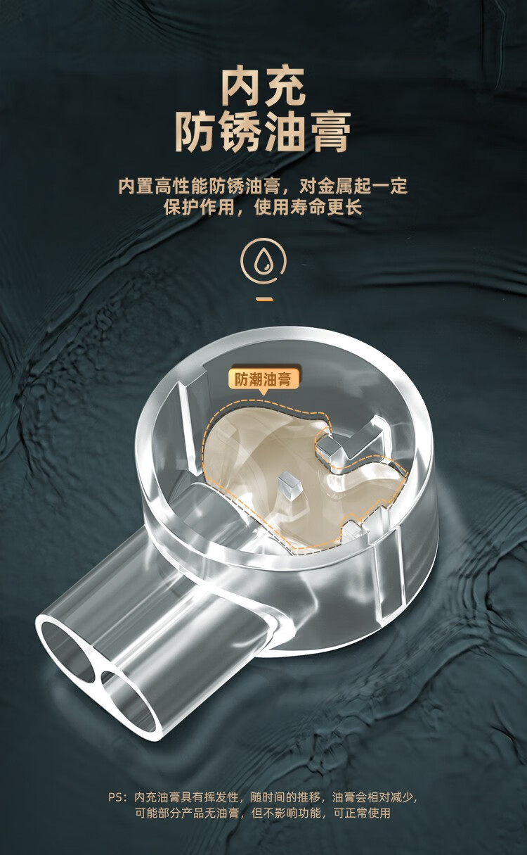 SAMZHE 山泽接线端子电话线网线接线头连接器K2双刀双线接线器电话接线单刀双线100个/袋PT-08