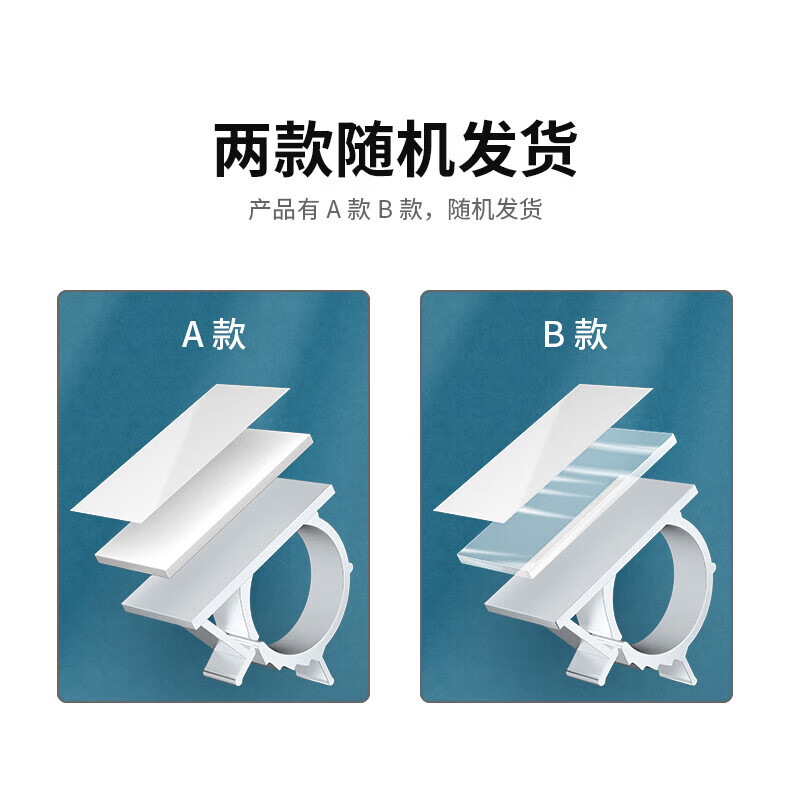 SAMZHE 山泽电线固定扣13-16mm卡夹绕线器座强力背胶免钉可调节白色10只装ZTB-1316
