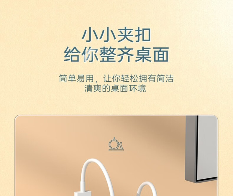 SAMZHE 山泽固线钉线卡网线钉子电话线圆形钢钉网线布线家装扣黑色可调节【17-20mm】10个ZTH-1720