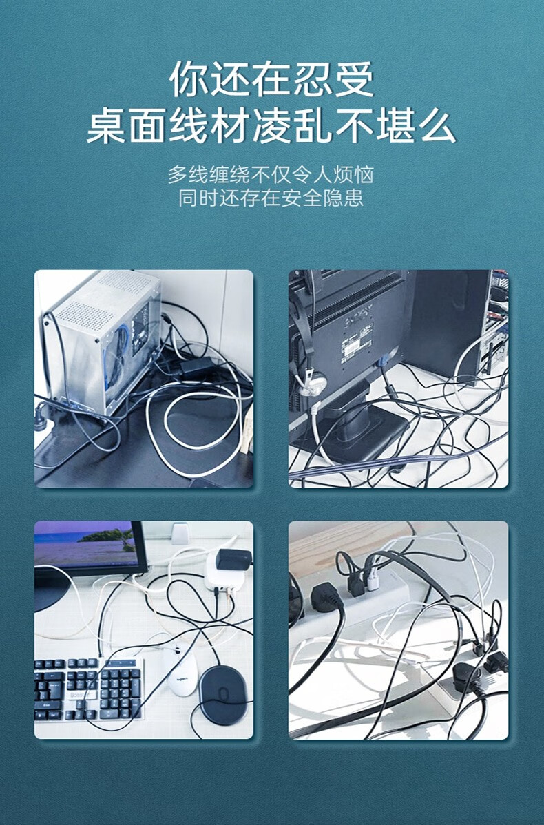 SAMZHE 山泽固线钉线卡网线钉子电话线圆形钢钉网线布线家装扣黑色可调节【17-20mm】10个ZTH-1720