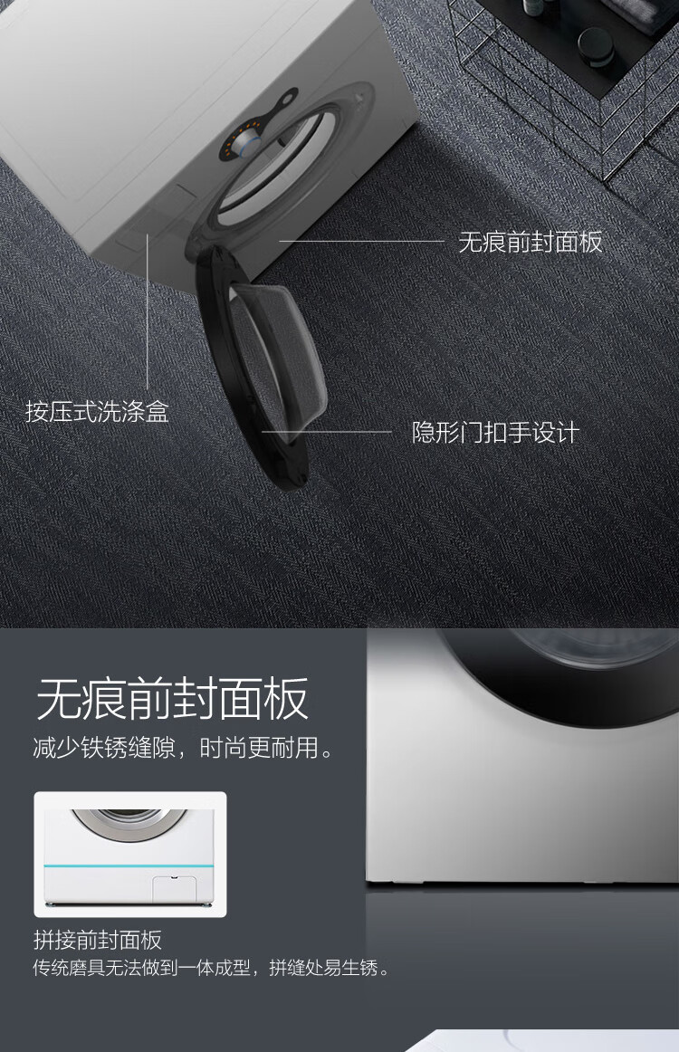 TCL 8公斤 一级能耗 上排水设计 不锈钢蜂巢水晶内筒 一键启动筒洗衣机 TG-V80芭蕾白