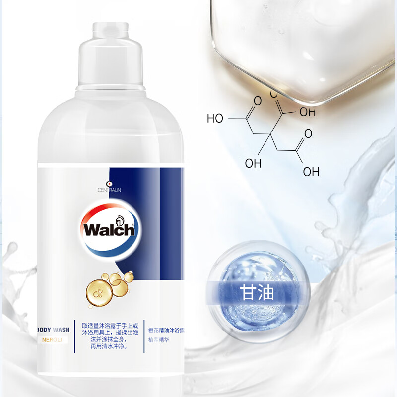 威露士（Walch）个人护理优选套装 ZS128（洗手液+沐浴露+洗发露）