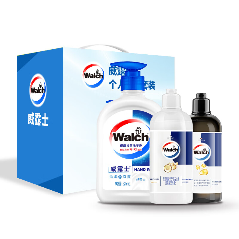 威露士（Walch）个人护理优选套装 ZS128（洗手液+沐浴露+洗发露）