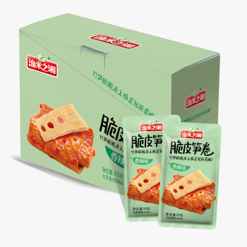 渔米之湘 脆皮笋卷20g*20包/盒