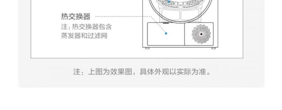 小天鹅（LittleSwan）10KG 热泵烘干机滚筒洗烘套装 TG100V87MIY+TH100VH87WY组合
