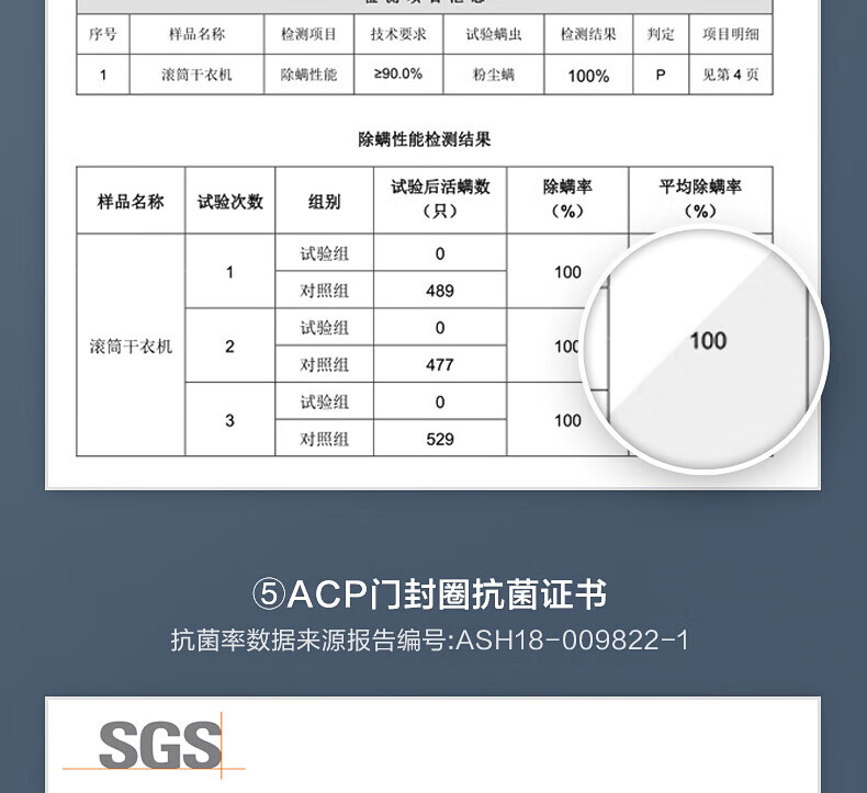 小天鹅（LittleSwan）10KG 热泵烘干机滚筒洗烘套装 TG100V87MIY+TH100VH87WY组合