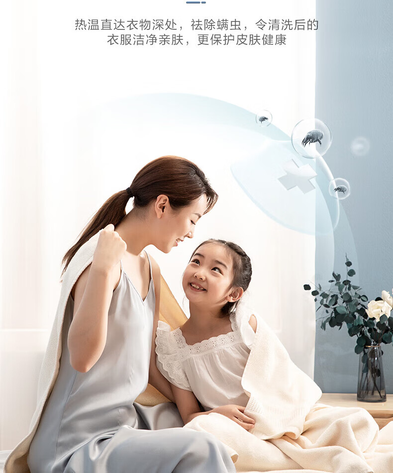 小天鹅（LittleSwan）10KG 热泵烘干机滚筒洗烘套装 TG100V87MIY+TH100VH87WY组合